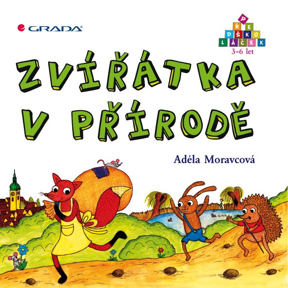 125705136851190ed591e1b.jpg