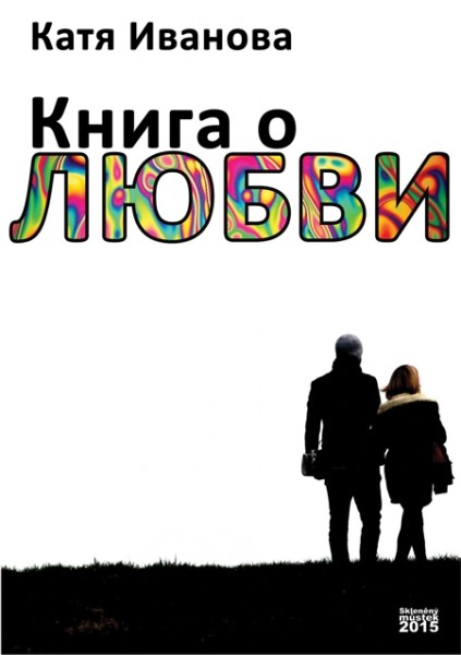 149159446655d4905162d3b.jpg