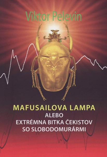 Mufusailova lampa