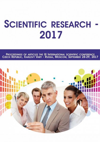 Scientific research – 2017