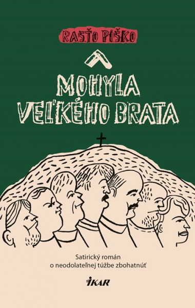 Mohyla Veľkého brata