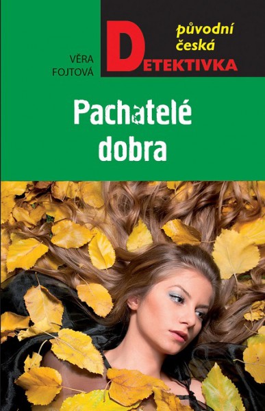 7342266645b1d5d2743c59.jpg