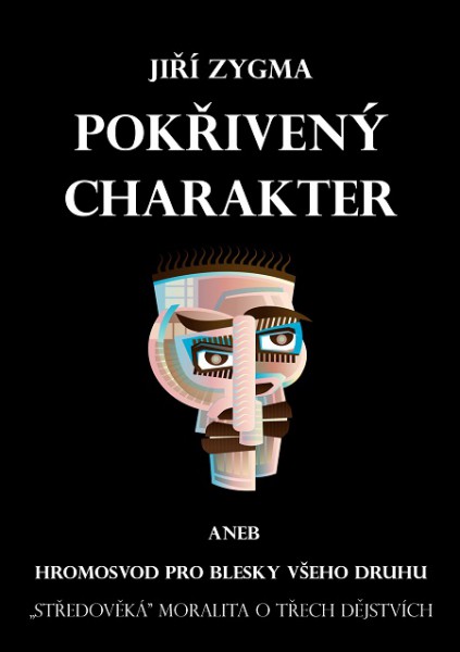 Pokřivený charakter