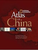 Atlas of China