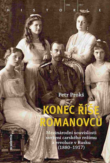 Konec říše Romanovců