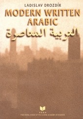 Modern written Arabic