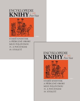Encyklopedie knihy - knihtisk a příbuzné obory v 15. až 19. století