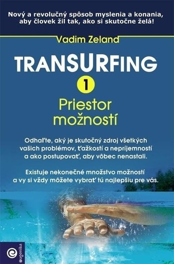 Transurfing 1
