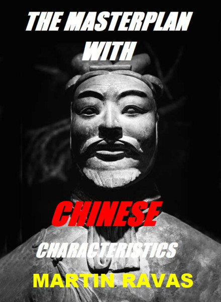 The Masterplan With Chinese Characteristics The Masterplan With Chinese Characteristics
