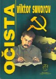 Očista Očista