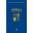 Sbírka nálezů a usnesení ÚS ČR, svazek 82 (vč. CD) Sbírka nálezů a usnesení ÚS ČR, svazek 82 (vč. CD)