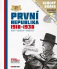 První republika 19181938 (nové upravené vydání) První republika 19181938 (nové upravené vydání)