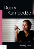 Dcery Kambodže Dcery Kambodže
