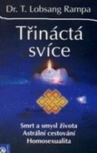 Třináctá svíce Třináctá svíce