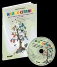 Hravé čítanie - Metodický materiál pre učiteľa + CD Hravé čítanie - Metodický materiál pre učiteľa + CD