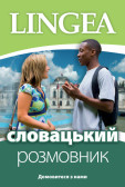 Ukrajinsko-slovenská konverzácia - s nami sa dohovoríte