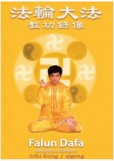 Falun DAFA - dvd (Slovensky) Falun DAFA - dvd (Slovensky)