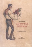 Záhorácké pjesňičky - Súborné vydanie Záhorácké pjesňičky - Súborné vydanie