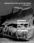 História židovských škôl na južnom Slovensku História židovských škôl na južnom Slovensku