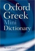 Oxford Greek Minidictionary (2nd Edition)