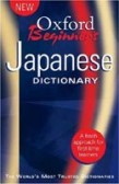 Oxford Beginner´s Japanese Dictionary
