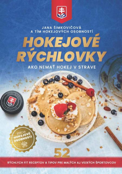 Hokejové rýchlovky