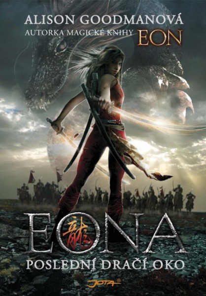EONA
