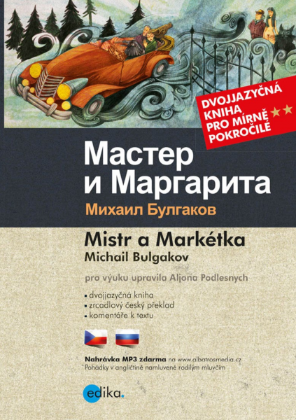 Mistr a Markétka Mistr a Markétka