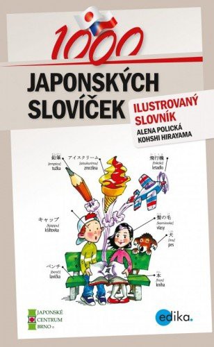 1000 japonských slovíček 1000 japonských slovíček