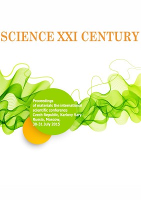 Science XXI century Science XXI century
