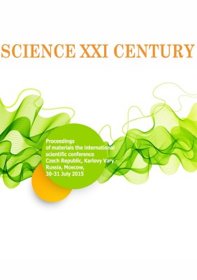 Science XXI century