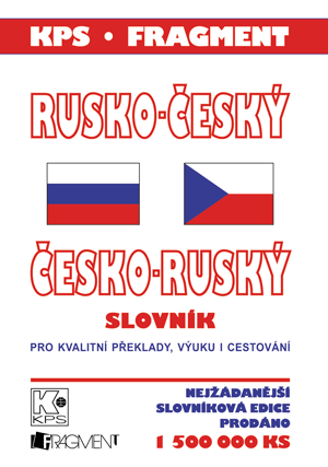 Rusko-český a česko-ruský slovník (malý pl.) Rusko-český a česko-ruský slovník (malý pl.)