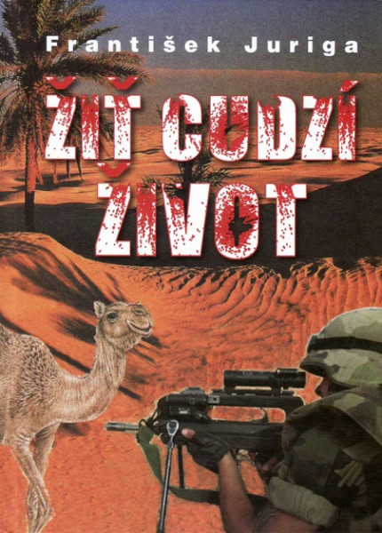 Žiť cudzí život Žiť cudzí život