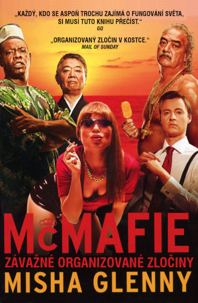 McMafie