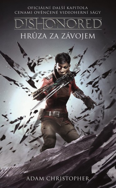 Hrůza za závojem