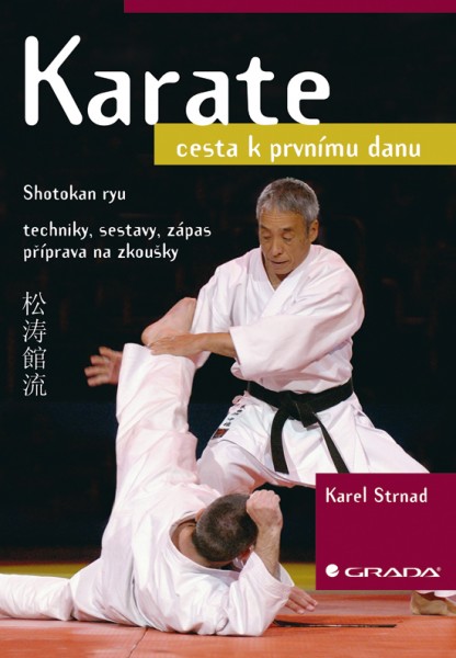 Karate Karate