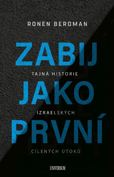 Zabij jako první Zabij jako první