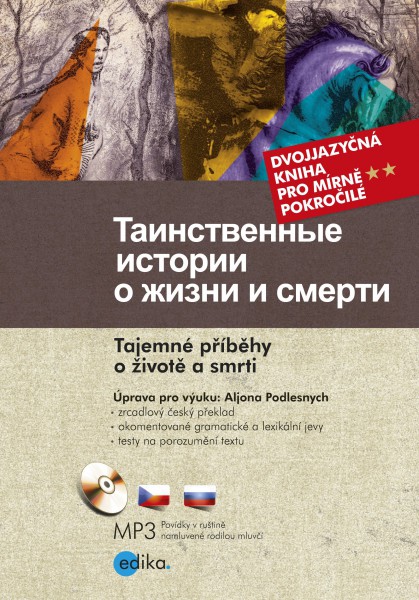 Tajemné příběhy o životě a smrti Tajemné příběhy o životě a smrti