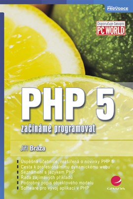 PHP 5 PHP 5