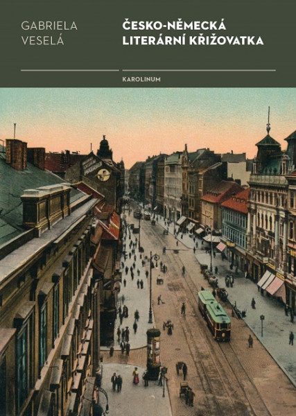 Česko-německá literární křižovatka Česko-německá literární křižovatka