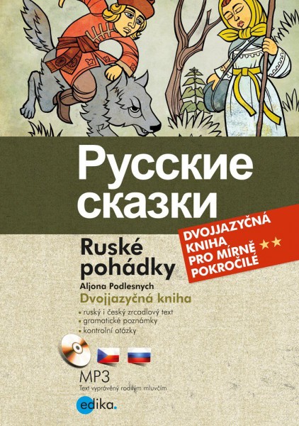 Ruské pohádky (Mrázik a jiné) Ruské pohádky (Mrázik a jiné)