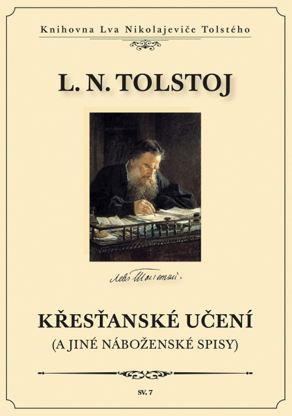 Křesťanské učení a jiné náboženské spisy