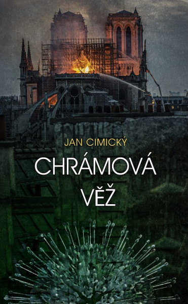 Chrámová věž Chrámová věž