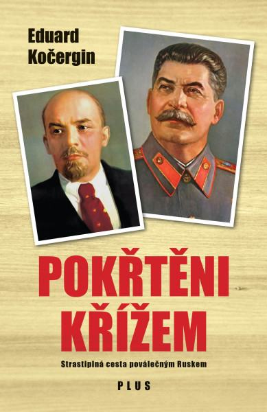Pokřtěni křížem Pokřtěni křížem