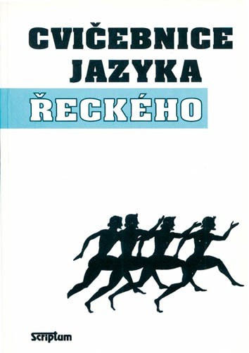 Cvičebnice jazyka řeckého Cvičebnice jazyka řeckého