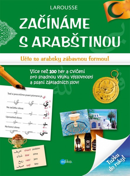 Začínáme s arabštinou Začínáme s arabštinou