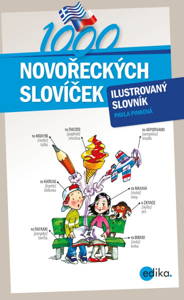 1000 novořeckých slovíček 1000 novořeckých slovíček
