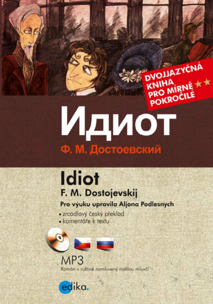 Idiot Idiot