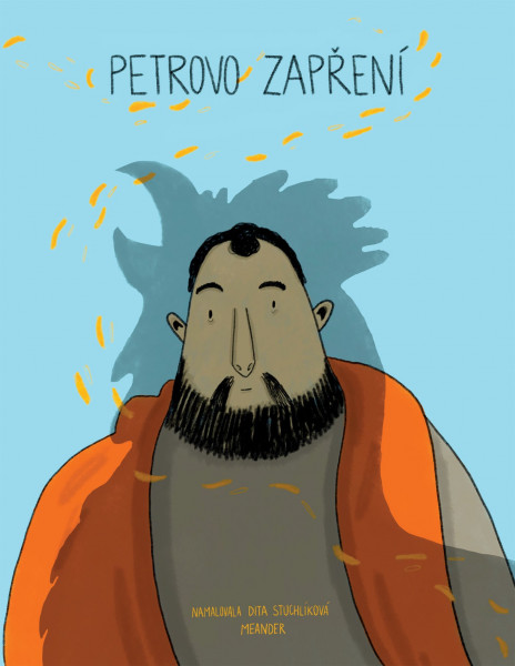 Petrovo zapření Petrovo zapření