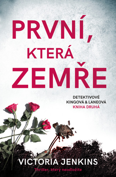 První, která zemře První, která zemře